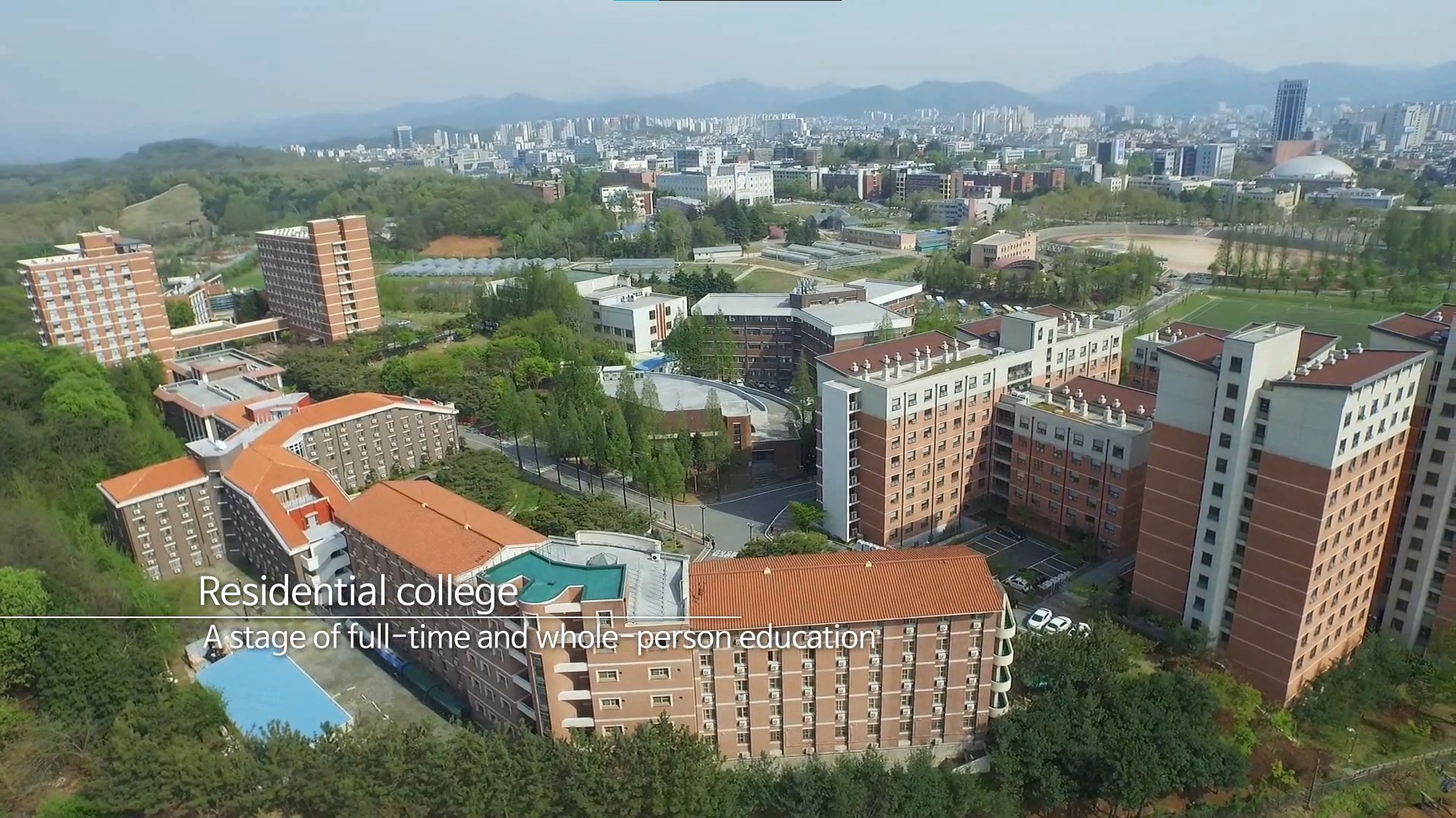 Jeonbuk National University